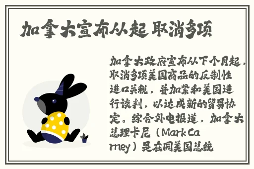 一面亲上边一面膜下边文字的来源