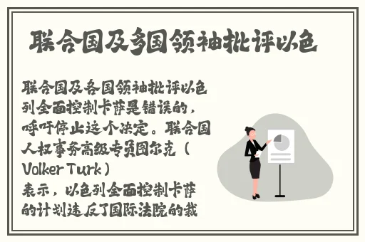 三亚私人高清影院品牌加盟西瓜